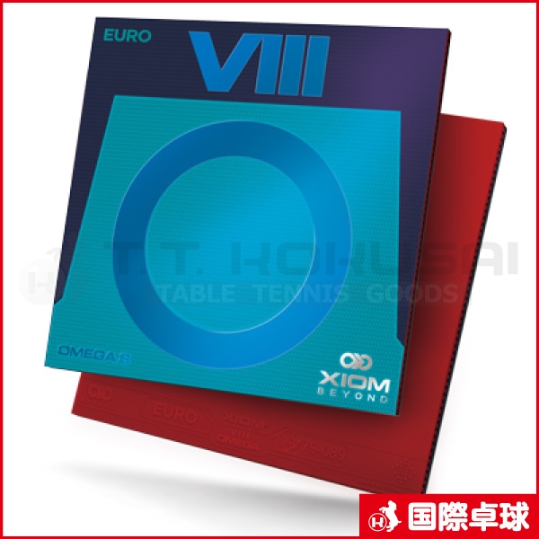 オメガVIII ヨーロ