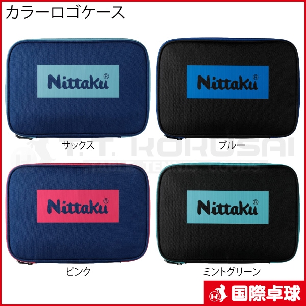 ピンク スマホケース Amazon.co.jp: ALSDKEZI 対応 MOTOROLA moto g52j 5G ケース