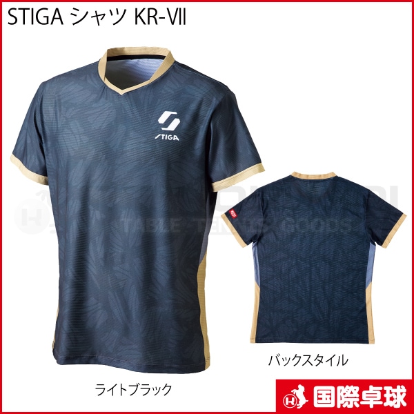 STIGA シャツ KR-Ⅶ