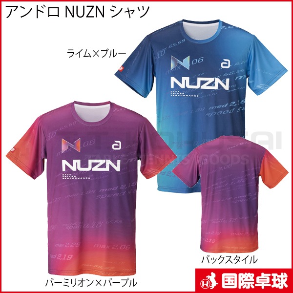 アンドロ NUZN シャツ