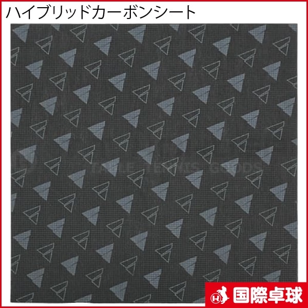 �ϥ��֥�åɥ����ܥ󥷡���