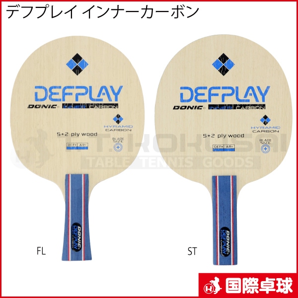 BUTTERFLY - 卓球ラケット　アコースティックカーボンインナーLG FL アコースティックカーボンインナーG-REVISION | Nittaku