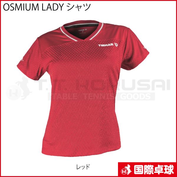 OSMIUM LADY �����