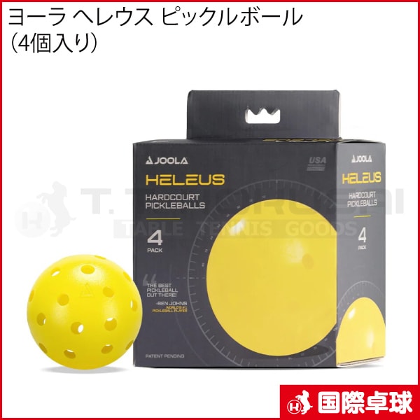 ピックルボール パドル BEN JOHNS PERUSEUS モデル JOOLA PERSEUS ヨーラ ピックルボールパドル ベン・ジョンズ
