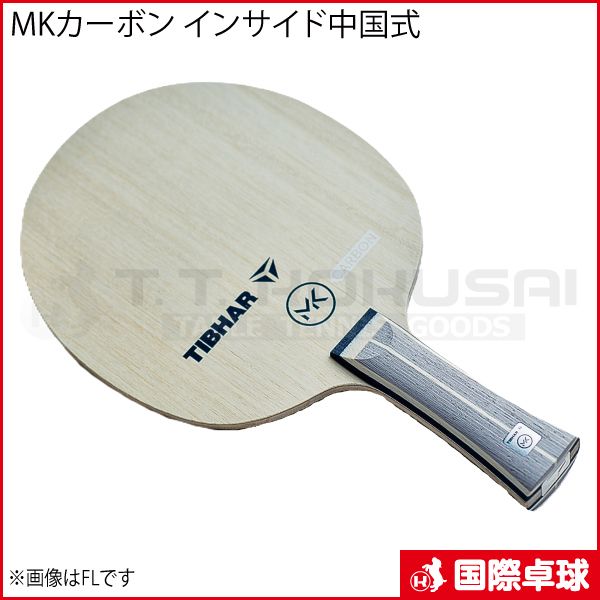 MK�����ܥ� ���󥵥��� ���