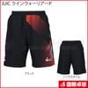 JUIC ラインウォーリアーP