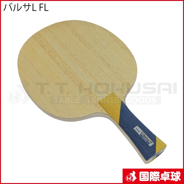 ジュウイック JUIC 卓球 バルサ FL 2382B バルサL FL