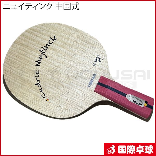 �˥奤�ƥ��� ���