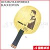 ڸʡJIN TAKUYA EXPERIENCE BLACK EDITION