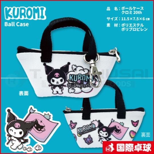 �ڸ����ʡۥܡ��륱���� ������ 20th