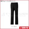 MFトレーニングパンツ