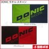 ¡ÚͽÌó¾¦ÉÊ¡ÛDONIC ¥¿¥ª¥ë ¥¹¥¥ã¥ó