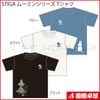【限定品】STIGA ムーミンシリーズ Tシャツ