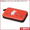 【限定品】STIGAムーミンシリーズ ラケットケース四角01