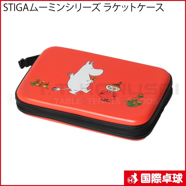 限定品】STIGAムーミンシリーズ ラケットケース四角01