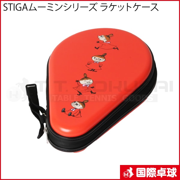 限定品】STIGAムーミンシリーズ ラケットケース丸型01