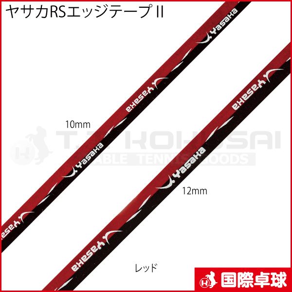 �䥵��RS���å��ơ��׭�