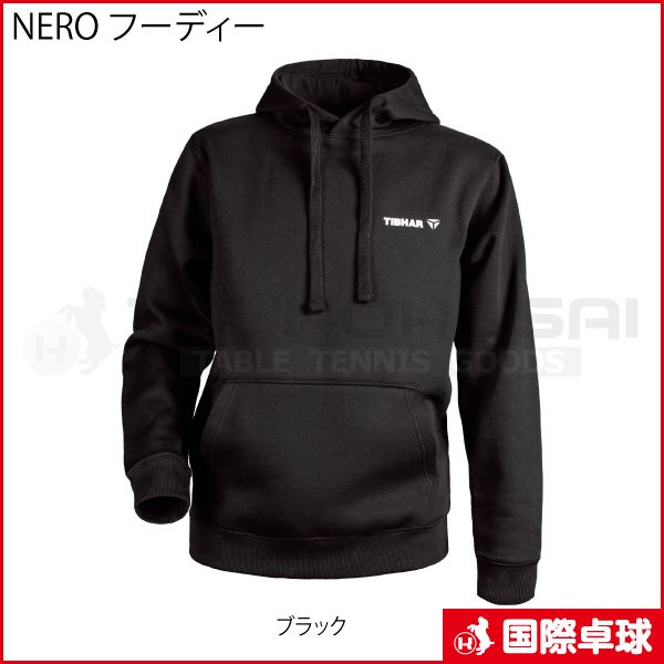 NERO �ա��ǥ���