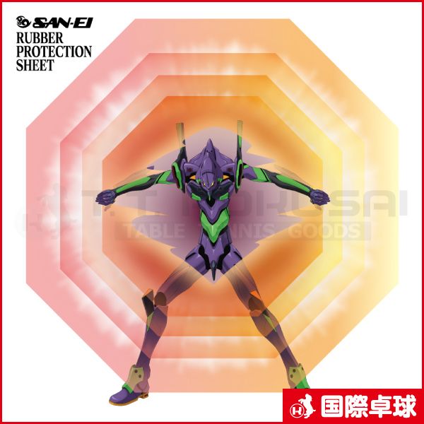 �ڸ����ʡۥ�С��ݸ��ѵ��奷���� EVANGELION A.T.�ե������