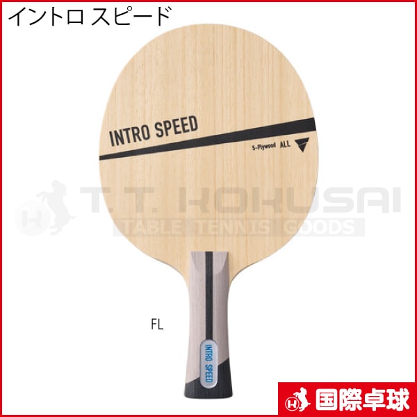 ����ȥ� ���ԡ���