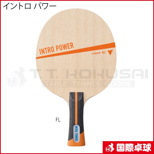 ����ȥ� �ѥ