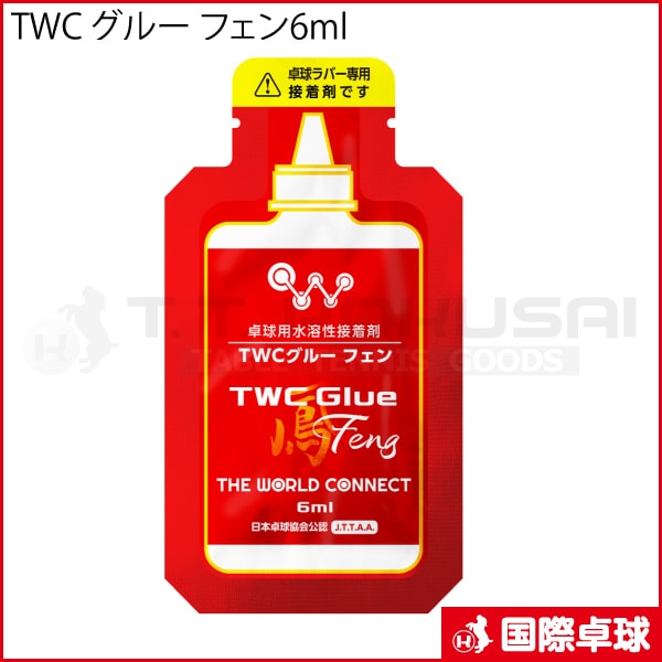 TWC ���롼 �ե���6ml