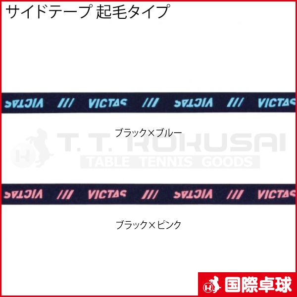 ��ͽ���ʡۡڿ����ۥ����ɥơ��� ���ӥ�����