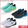 �ȥ饤����ե�����V