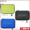 V-RC513