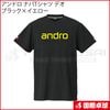 【予約商品】【新色】アンドロ ナパTシャツ デオ ブラック×イエロー