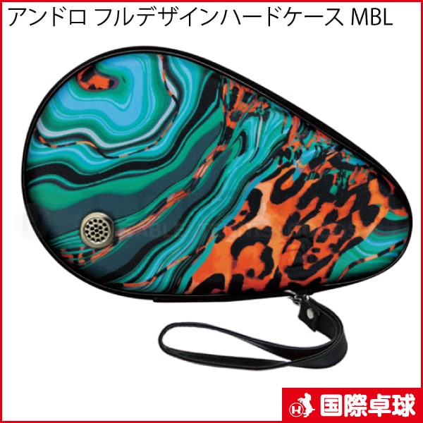 �ڿ����ۥ���ɥ� �ե�ǥ�����ϡ��ɥ����� MBL