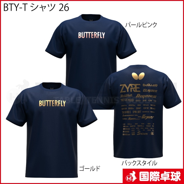 限定品】BTY-T シャツ 26