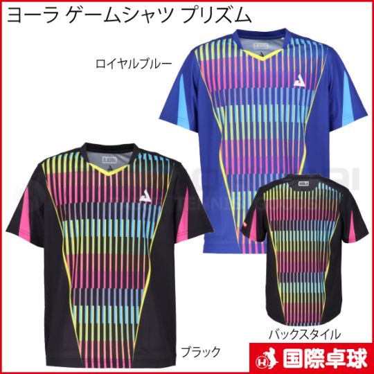 ★ポーランド LUKルブリン ユニフォーム　シャツ　ゲームシャツ　ウェア ルコック le coq sportif テニスウェア レディース 切替ゲームシャツ