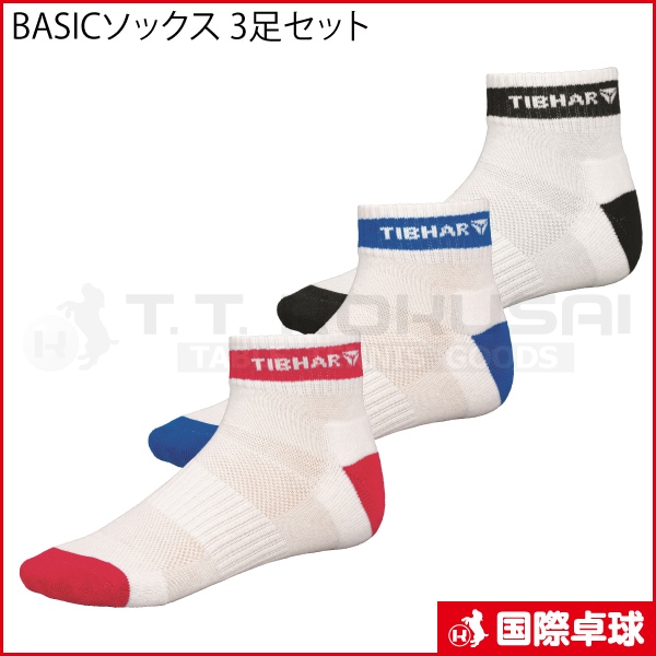 BASIC���å��� 3­���å�