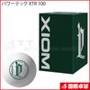 パワーテック XTR 100