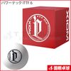 パワーテック ITTF 6