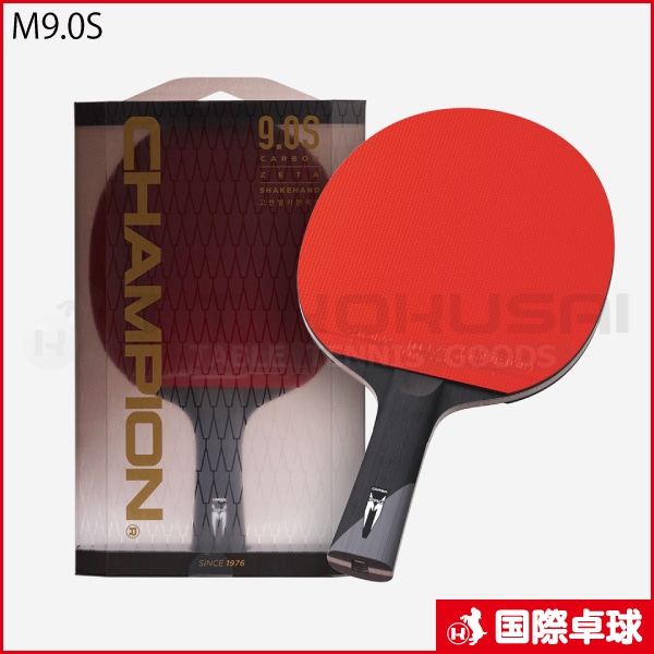 M9.0S