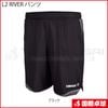 ��ͽ���ʡ�L2 RIVER �ѥ��