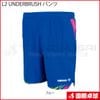 ��ͽ���ʡ�L2 UNDERBRUSH �ѥ��