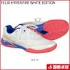 FELIX HYPER FIRE WHITE EDITION