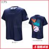 �ڥ����ڡ����оݾ��ʡۡڹ�������������ۥ��5 �ͥ��ӡ�