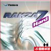 �ڥ����ڡ����оݾ��ʡۥ饯��7 �ϡ���