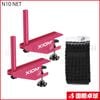 N10 NET