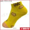 JUIC �ѥ����å���