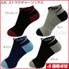 JUIC ���ȥ饯���㡼���å���