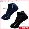 JUIC �ե����饤�󥽥å���