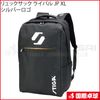 ���å����å� �饤�Х� JP XL ����С�����
