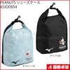 ��ͽ���ʡۡڸ����ʡ�PEANUTS ���塼�������� 83JDD054