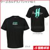 �ڸ����ʡۥ����� ����ǥ�� T����� KJ-1