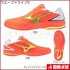 �ڸ����ʡۡڿ����ۥ������֥ɥ饤��9��73��